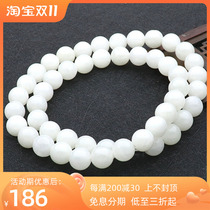 天然新疆和田白玉项链白色圆珠链女款玉石带证书