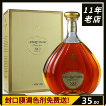 Wine bottle decoration Collection of simulated foreign wine Home wine cabinet accessories Napoleon XO full