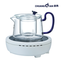 Creator Glass Teapot Heatproof Bubble Teapot Teapot Boiling Tea Ware Electric Pottery Oven Cooking Kettle Thickened Glass Filter Teapot Suit