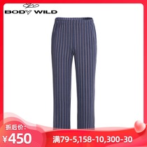 Adus Baodi Weide brand Modal stripe print mens home wear trousers pajamas ZBN42NZ1