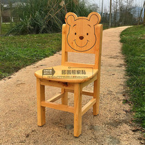 Kindergarten Children Baby cute cartoon small chair back chair solid wood bench home Bear change shoes short stool