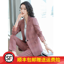 Goddess Fan host uniform business dress white collar suit suit high-end professional fashion temperament work clothes tide