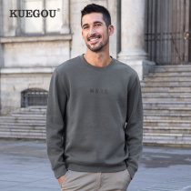 Special price] Spring new mens round collar jersey mens fashion back retro printed casual pullover cardiovert 26061