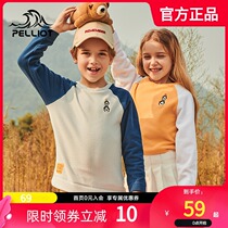 Beshy and outdoor childrens fleece new boys and girls thermal underwear warm skin fleece jacket