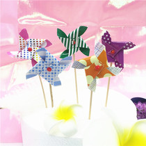 Cake decoration baking plug-in Windmill plug-in will turn mini-windmill cake plug-in dessert table party decoration