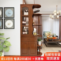 0 8 meters new Chinese style simple solid wood porch partition cabinet hall cabinet hall cabinet wine cabinet shoe cabinet double-sided screen cabinet