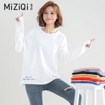 White Long Sleeve T-Shirt Woman Spring Autumn Loose 2022 New Korean Version Fashion Casual Compassionate Pure Cotton Undershirt Tide