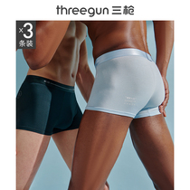 NetEase cloud music]Three guns summer ice silk stretch modal underwear mens boxer shorts 3 packs]