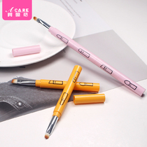 Multifunctional makeup brush 4 set tools eye shadow brush lip brush eyebrow brush portable with cover telescopic double multi-purpose