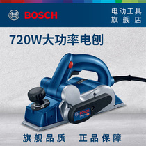 Bosch electric tools Planer woodworking electric planing hand planing Planer multi-function electric planing GHO10-82