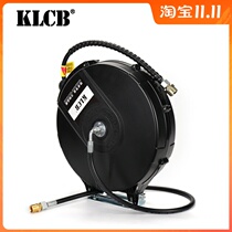 KLCB demanding force high pressure water drum automatic telescopic car beauty shop equipment car washing machine water pipe storage rack pipe reel