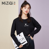 Mizi flag cotton T-shirt women's jacket loose 2022 year of the tiger spring and autumn new round neck with bottoming shirt jacket tide