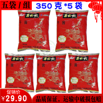 5 bags of Beijing Liubiju dried yellow sauce soy sauce 350g stir-fry cooking miso noodle sauce sauce meat catering commercial