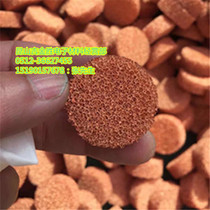 Cylindrical copper foam copper mesh Supercapacitor special foam copper bulk material area experimental material