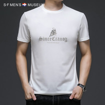 Short-sleeved t-shirt mens summer trend high-end white loose half-sleeved round neck 2021 new business casual thin section