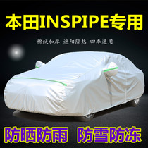 Honda insphire car clothes hood sunscreen sunproof and dust heroics Inslee Piers exclusive sun-thick car cover