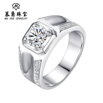 Ring fashion Mens tide niche design light luxury single drill double row simulation diamond ring wedding sterling silver temperament mens ring