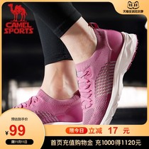 Camel womens shoes running sneakers 2021 Autumn New jogging student shoes breathable mesh mens shoes