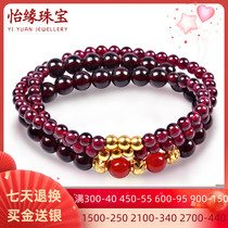 Yiyuan jewelry garnet bracelet womens football gold transfer Pearl Road road road gold gold gold beads hand string