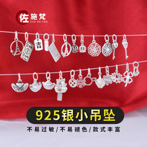 Zoshavan 925 Silver Bracelet necklace crash single - piece of Silver Bracelet Ginkgo Leaf single hangover