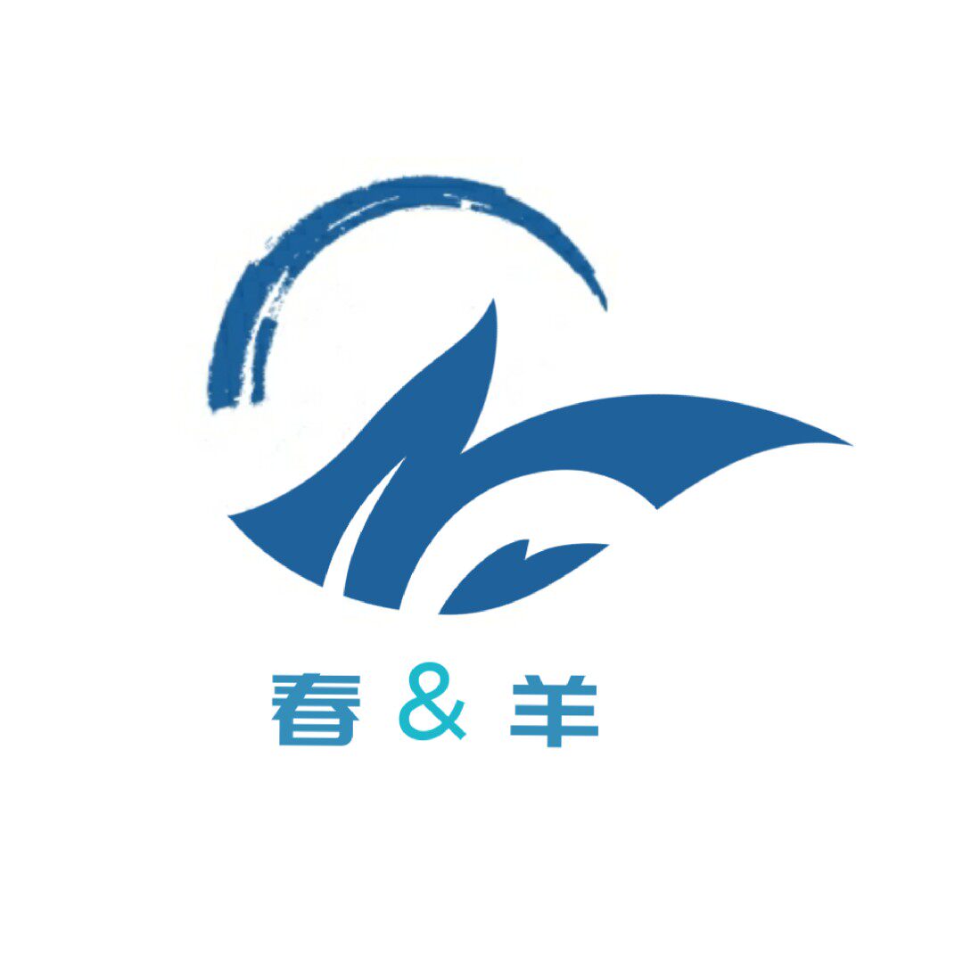 一品春羊金属制品