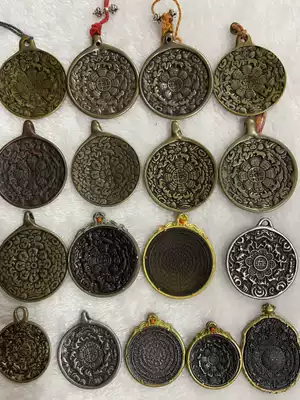 The Nine Gong Bagua Card Nine Palace Bronze Iron Big Year and Small Year in the Tibetan District