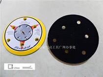 Sandpaper machine Pneumatic polishing machine polishing disc grinding disc grinding machine accessories sand paper machine accessories pneumatic tools positive