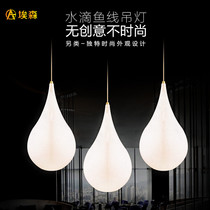 Aisoon Luminous water drop chandelier Living room Bedroom LED creative Mall Atrium Outdoor tree lighting Chandelier