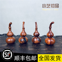 Hand Twist Small Plinth Lightning Strike Date Wood Handlebar Piece Road Home Ornament Pendant Protective Body Pocket Portable Peach Wood Wind Hyacinth