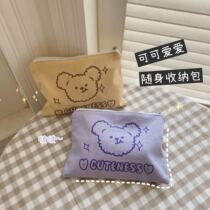 (Closed eyes into the welfare) girl purple bear canvas hand bag storage bag cosmetic bag cosmetic bag