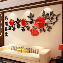 Flowers Open Rich 3d Background Wall Decorative Sticker Solid Sofa Wall Picture Acrylic TV Living room Hyun Off Self-adhesive