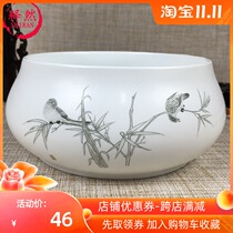 Jingdezhen Ceramic Wash Large Hand-painted Antique Crafts Wenfang Four Treasures Calligraphy Painting Chinese Painting Supplies