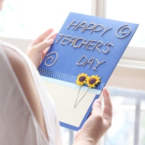 Customize the hemp rope sticker word huge A4 handmade greeting card thanks to the BIRTHDAY MEMORIAL GIFT CREATIVE PERSONALITY Send Mom