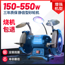 Grinder Desktop household small 220v electric polishing machine Industrial grade multi-function sharpening machine Grinding sand turbine