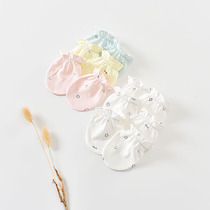 Dobi Rabbit Baby anti-scratch gloves newborn 0-6 month Baobao single-layer cotton breathable cotton anti-scratch face 2 pairs