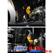 Suitable for Kawasaki Z1000SX 11-18 years modified carved engine anti-drop glue Anti-drop ball protection ball glue