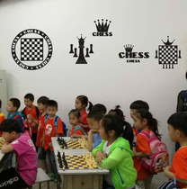 Chess training institutions creative decoration wall stickers children stickers school classroom class dress layout stickers