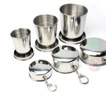Outdoor sports tourism large capacity folding kettle stainless steel folding Cup retractable portable compressed water Cup