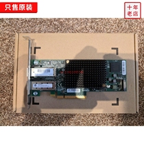 New original HP NC550SFP 10GB 10 Gigabit Network card HP 581201-B21 586444-001