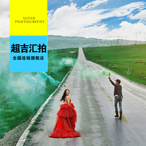 Qinghai Lake wedding photography Super Ji Huipai Desert Grassland wedding photo group purchase Xining Chaka Salt Lake travel