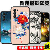 opporeno5k mobile phone case oppo protection reno5k set PEGM10 all-inclusive anti-drop 5G Net red Reno5k female