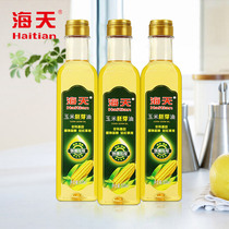 Haitian non-GMO corn germ oil Physical pressed vegetable oil Household vial Edible oil 500ml*3 bottles