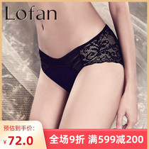 Lofan sexy incognito panties Lace hip mid-rise briefs womens underwear antibacterial crotch 5126