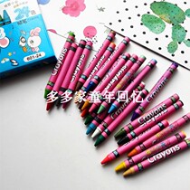 Kindergarten Elementary School Students Wax Pen Suit 8 Colors 12 12 Color 24 Color Cute Children Fill Color Graffiti And Draw Wax Pen Gift