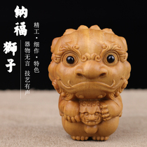 Yellow poplar wood carved sandalwood Sandalwood Handlebar Pieces of Caixina Lions Carry a pendant Pendant Ornament Key Clasp Pendant