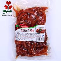 Shandong specialty spiced pork skin fragrant pork skin snacks marinated non-fried pork skin snacks 300g cooked food