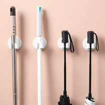 Paste the mop rack on the wall Strong mop clip-free hanging wall clip mop no trace adhesive hook hooks 3 sticks