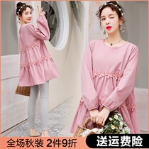 Pregnant women dress autumn suit Fashion Net Red pregnancy skirt spring and autumn shirt 2021 Spring and Autumn New