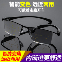 German reading glasses male far and near dual-purpose high-definition anti-blue light automatic adjustment degree zoom old light color glasses