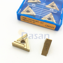Triangular slotting TNMG160404 for Kyocera stainless steel 08R-ST CA6525